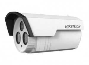 HIKVISION DS-2CE15C2P-VFIR3